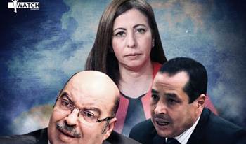 أنا يقظ تتهم القضاء بالفساد