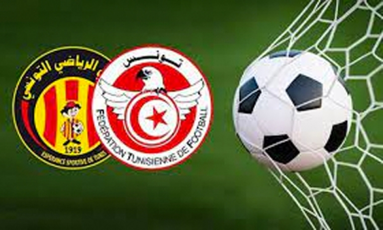 الجامعة تسلّم موعد رمز بطولة الموسم الرياضي 2024-2025 لفريق الترجي