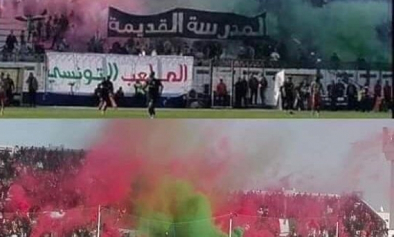 تفاصيل وفاة محب من الملعب التونسي بملعب رادس