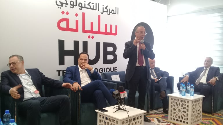 سليانة : تدشين مركز "اليف" لتكوين خريجي المعاهد العليا للدراسات التكنولوجية