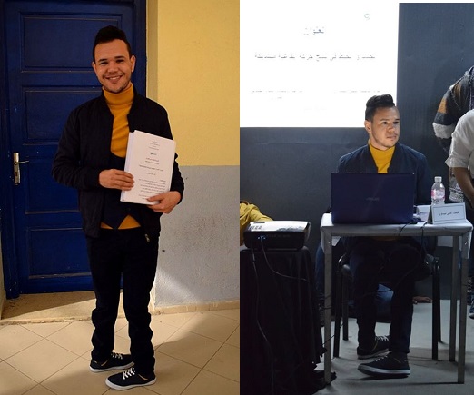 فتحي الميساوي أصغر دكتور من ذوي الإحتياجات الخصوصية في تونس