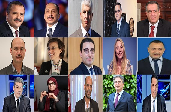 حكومة الفخفاخ : آخر التسريبات تكشف العديد من التغييرات ..