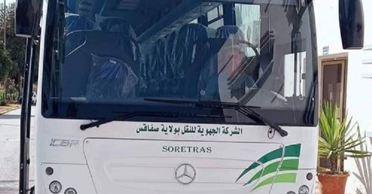 سائق حافلة يسير في اتجاه ممنوع.. الشركة الجهوية للنقل بصفاقس توضح و تتدخل
