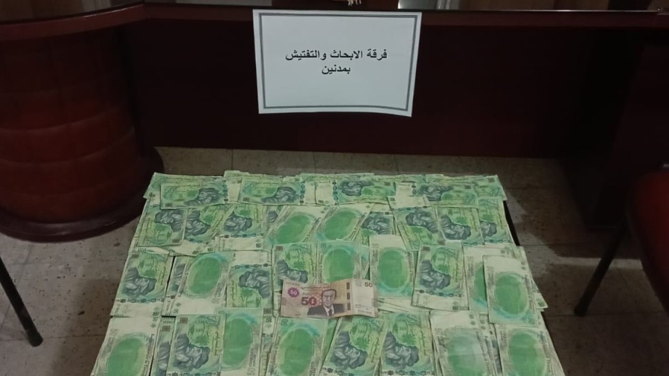 في هذه الولاية / حجز قرابة 165 ورقة مزيفة من فئة 50 دينارا