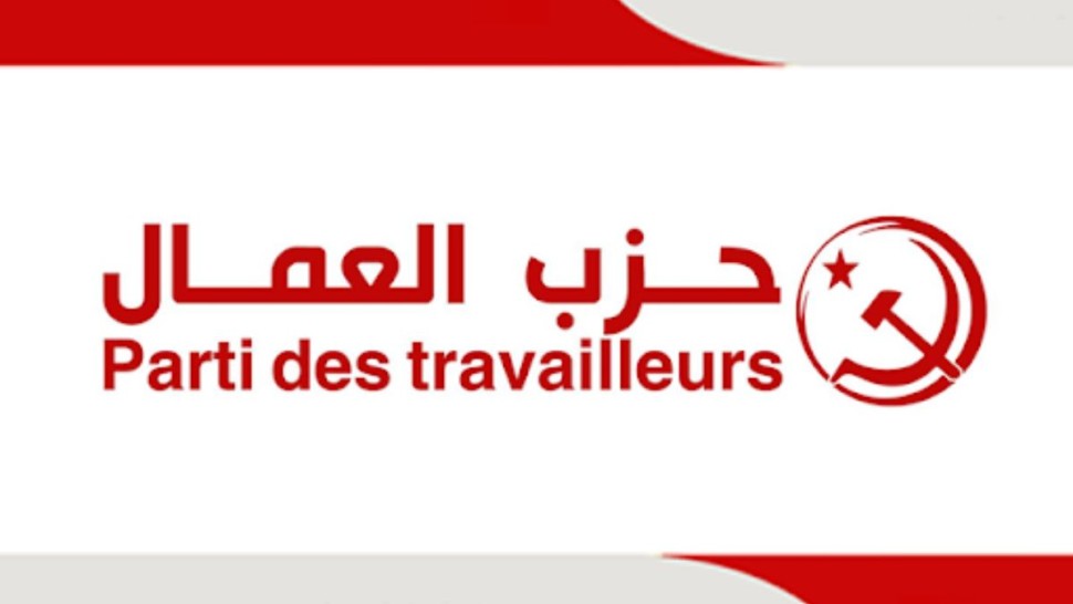 بيان حزب العمال في ذكراه الأربعين: مسار نضالي ثابت ضدّ الاستبداد وتجديد للعهد مع الشعب