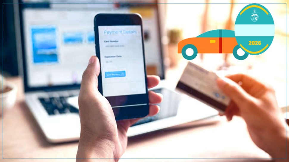 بداية من اليوم: إمكانية خلاص معلوم جولان السيارات والدراجات النارية عن بعد..كيف تتمّ العملية؟
