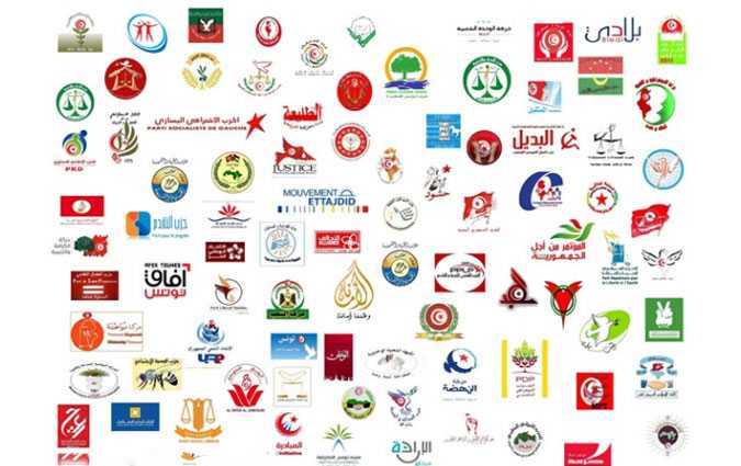 حزب جديد يحمل اسم " الجبهة الشعبية " : حمة الهمامي يحتجّ ويتّهم الشاهد بمنح " ترخيص سريع " للتدمير ؟