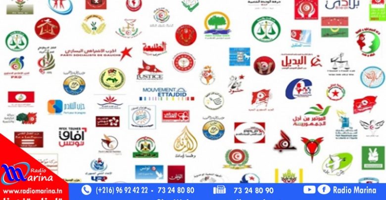 في بلاد عدد أحزابها أكبر من عدد أفراد شعبها : الترخيص للحزب رقم 222 في تونس