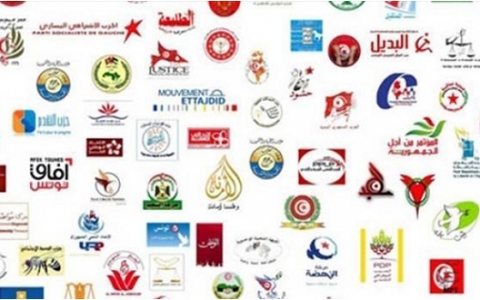 بشرى للتونسيين : حزب سياسي جديد يحمل اسم " حزب إرادة الشعب " ليصبح العدد 223