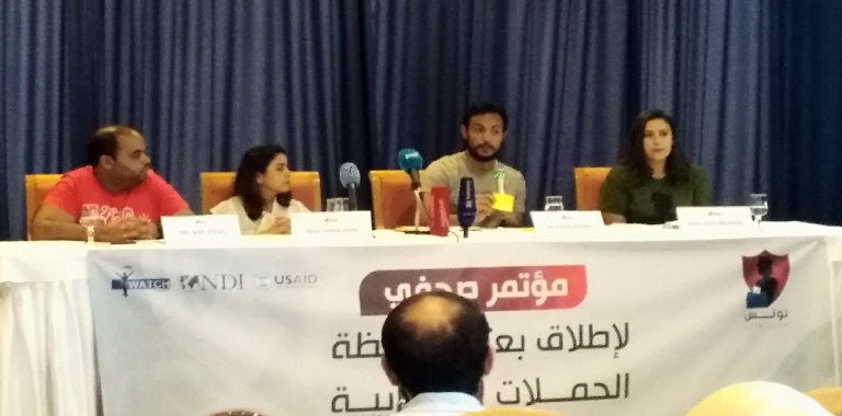 لهذه الأسباب ستركّز " أنا يقظ " مراقبتها على 11 فقط من المترشحين للانتخابات الرئاسية