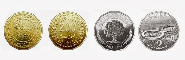 أحباء النادي الصفاقسي سيدفعون غرامة الجامعة ( 4000 دينار ) قطعا نقدية " بودينار " و " بو ميا " وخمسين ... والجامعة ستقبل " الصرف "