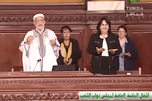 مجلس نواب الشعب يتلو الفاتحة على " روح " مناضلة جزائرية وهي حيّة ترزق !