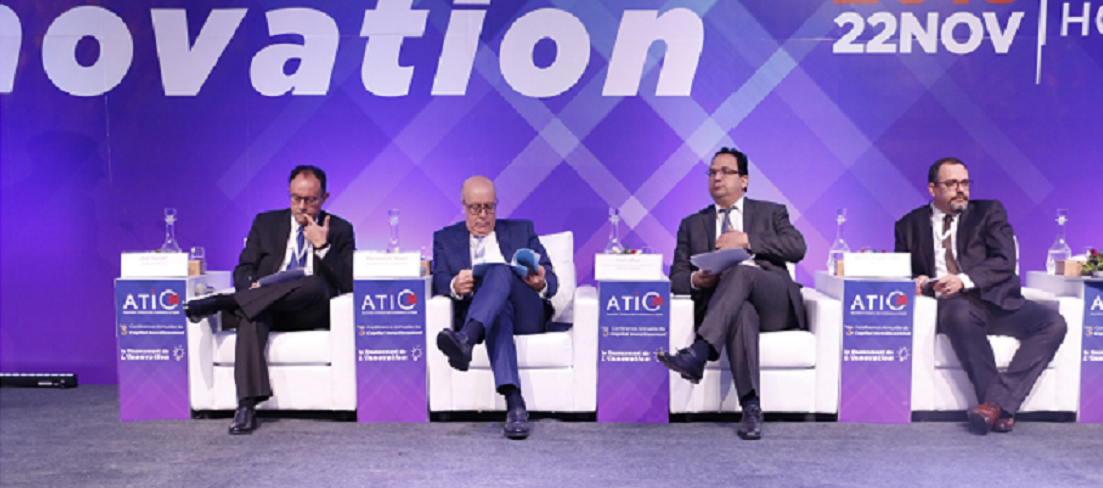 الندوة الثالثة للجمعية التونسية للمستثمرين في رأس المال تحت عنوان : " الاستثمار في رأس المال وتمويل الابتكار "