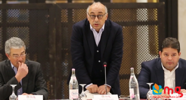 في mg : أيام " الحريف الخفي " أصبحت تقليدا