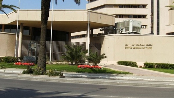 انخفاض نسبة الفائدة المديرية