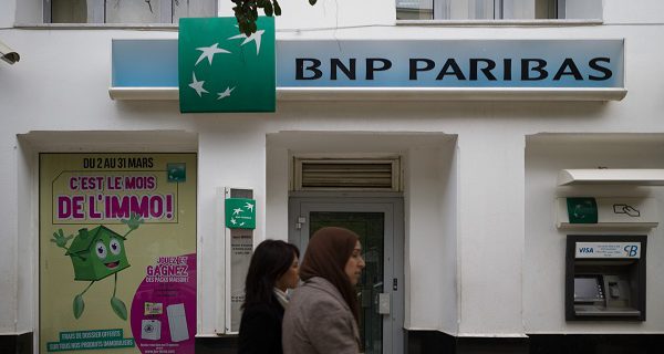 البنك الفرنسي يغادر تونس بسبب الإضرابات !؟