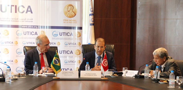 اجتماع مجلس الأعمال التونسي البرازيلي