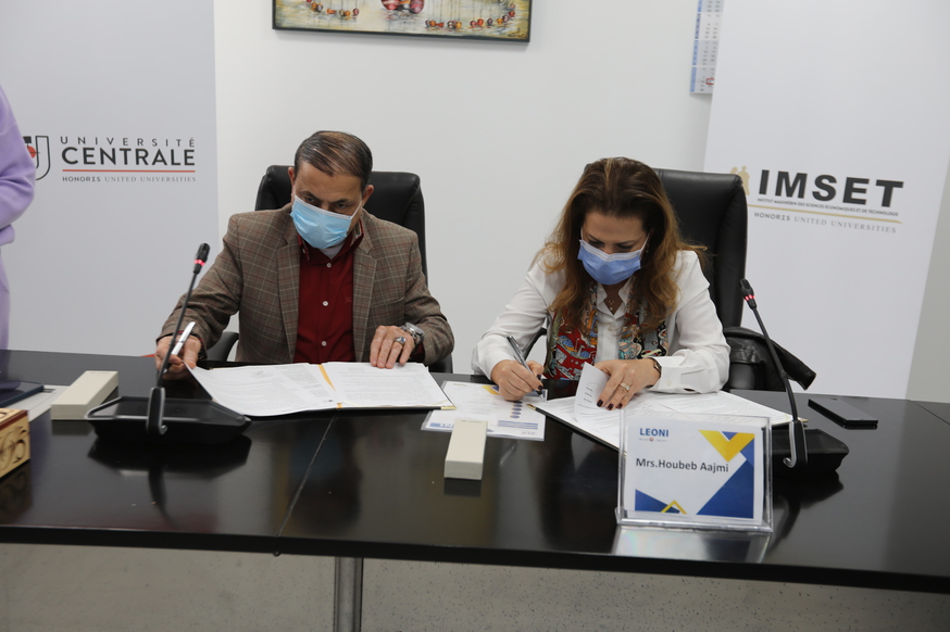 توقيع إتفاقية شراكة بين الجامعة المركزية و مجموعة LEONI 