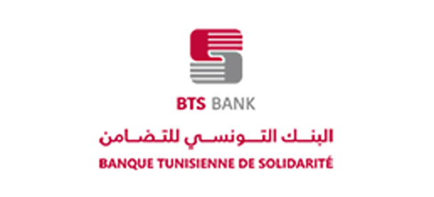 البنك التونسي للتضامن : نسق حثيث في تمويل المشاريع الصغرى