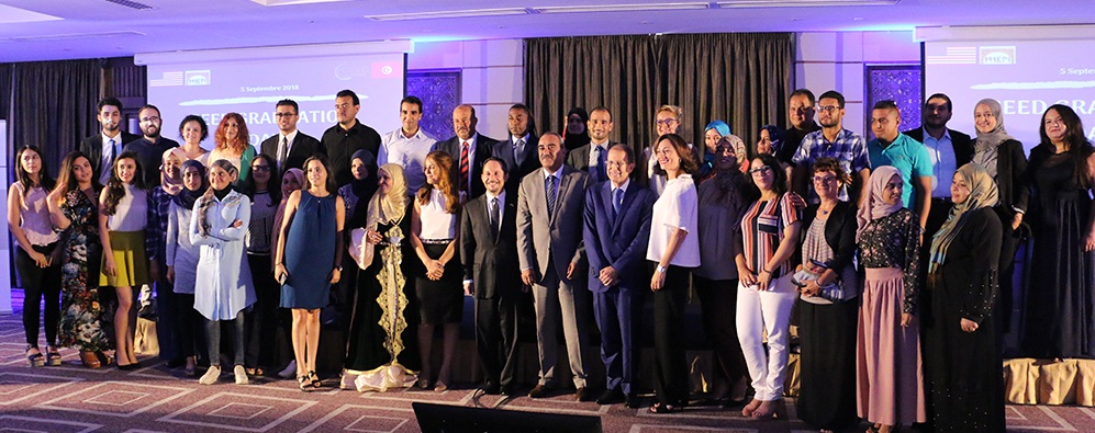 CEED Tunisia تنظّم الحفل الرسمي لتكريم رواد الأعمال الشباب من مدنين وتطاوين وقابس وتونس