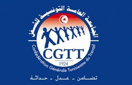 الأولى من نوعها : الكنفيدرالية العامة التونسية للشغل تنظّم ندوة صحفية بشارع بورقيبة لتقديم " مبادرة لتصحيح مسار الانتقال الديمقراطي "