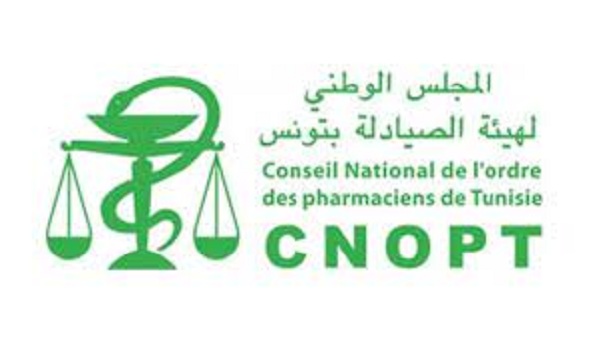 المجلس الوطني لهيئة الصيادلة يعلن عن حملة وطنيّة لجمع التبرعات لاقتناء أدوية للفقراء
