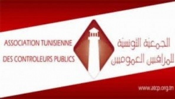 جمعية المراقبين العموميين تُحمّل الحكومة واتحاد الشغل مسؤولية الإعتداء على فريقها وتلجأ إلى القضاء
