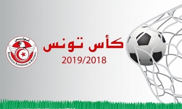 بسبب التذاكر والرئاسات الثلاث : النادي الصفاقسي والنجم الساحلي يهددان بعدم إجراء نهائي الكأس ؟ 