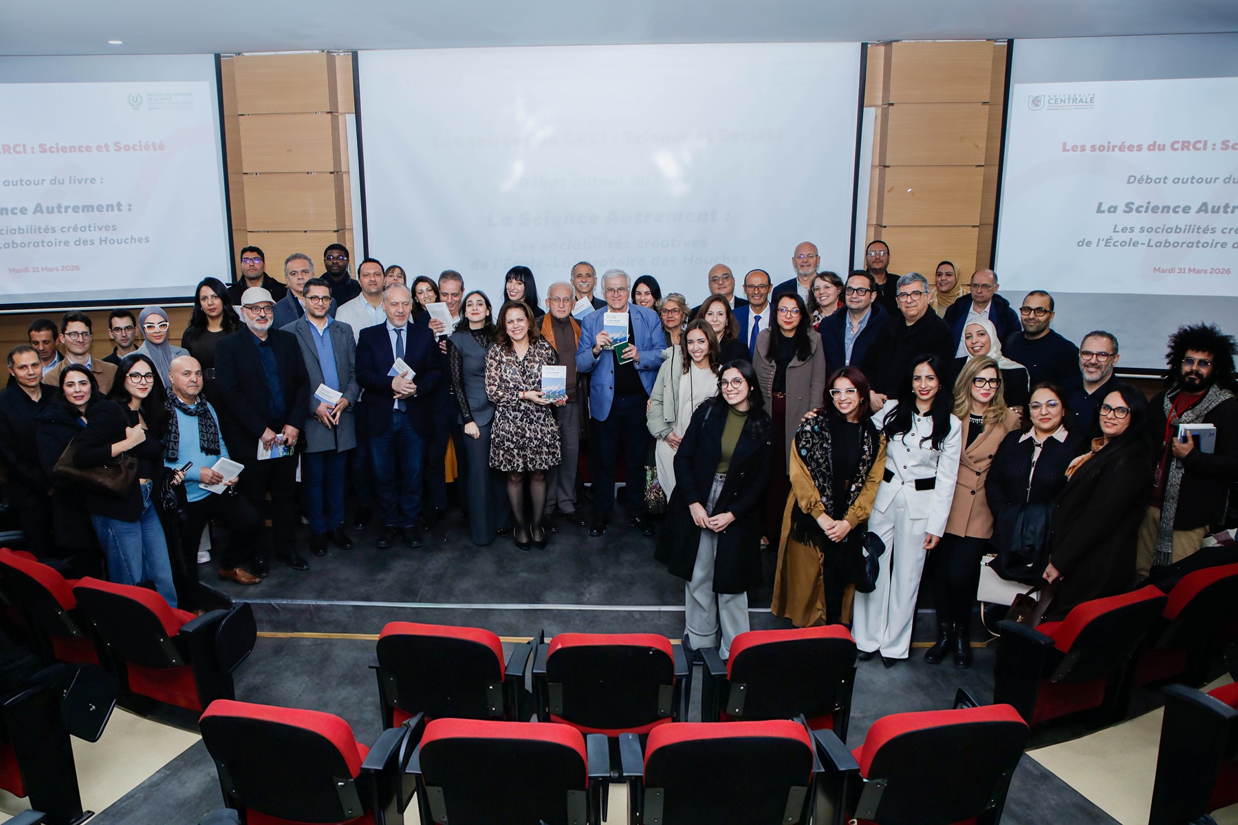 إطلاق سلسلة  مركز البحث التعاوني والابتكار لمجموعة الجامعة المركزية (CRCI)