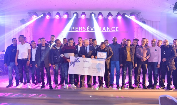 مؤسسة "سوبال"  تكرم موظفيها وعائلاتهم بمناسبة عيد ميلادها السادس والثلاثين 