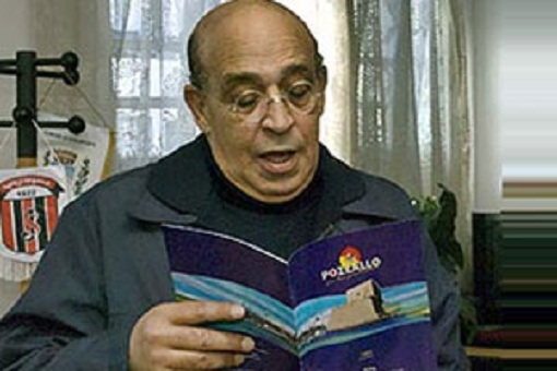 قضيّة وفاة رجل الأعمال والنائب سابقا الجيلاني الدبوسي : قبول شكوى دوليّة ضد الدولة التونسية