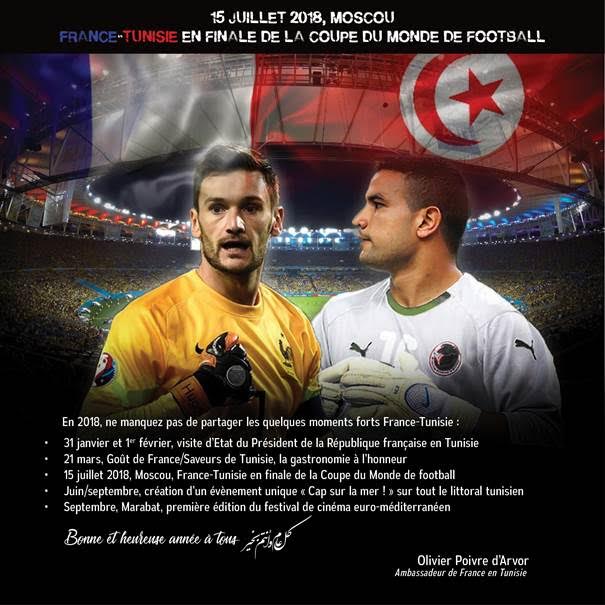 طريف : السفير الفرنسي يهنّئ بالعام الجديد و " يتكهّن " بدور نهائي لكأس العالم بين فرنسا وتونس