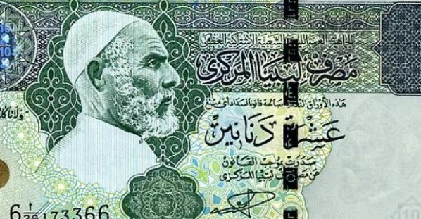 على الحدود الليبية : مهرّبون يتركون 180 ألف دينار في كيسين ويلوذون بالفرار
