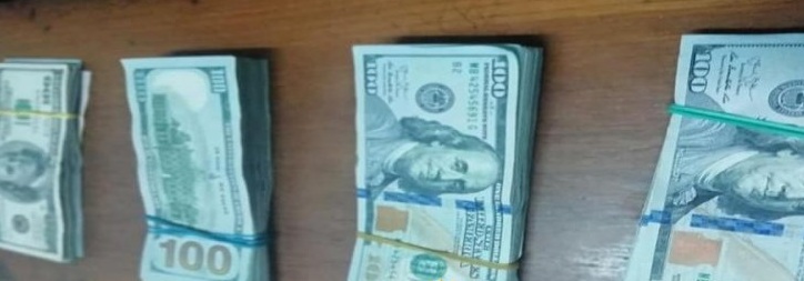 معبر راس جدير : الديوانة تحجز 35500 دولار أمريكي أخفاها مواطن ليبي في ملابسه الداخلية