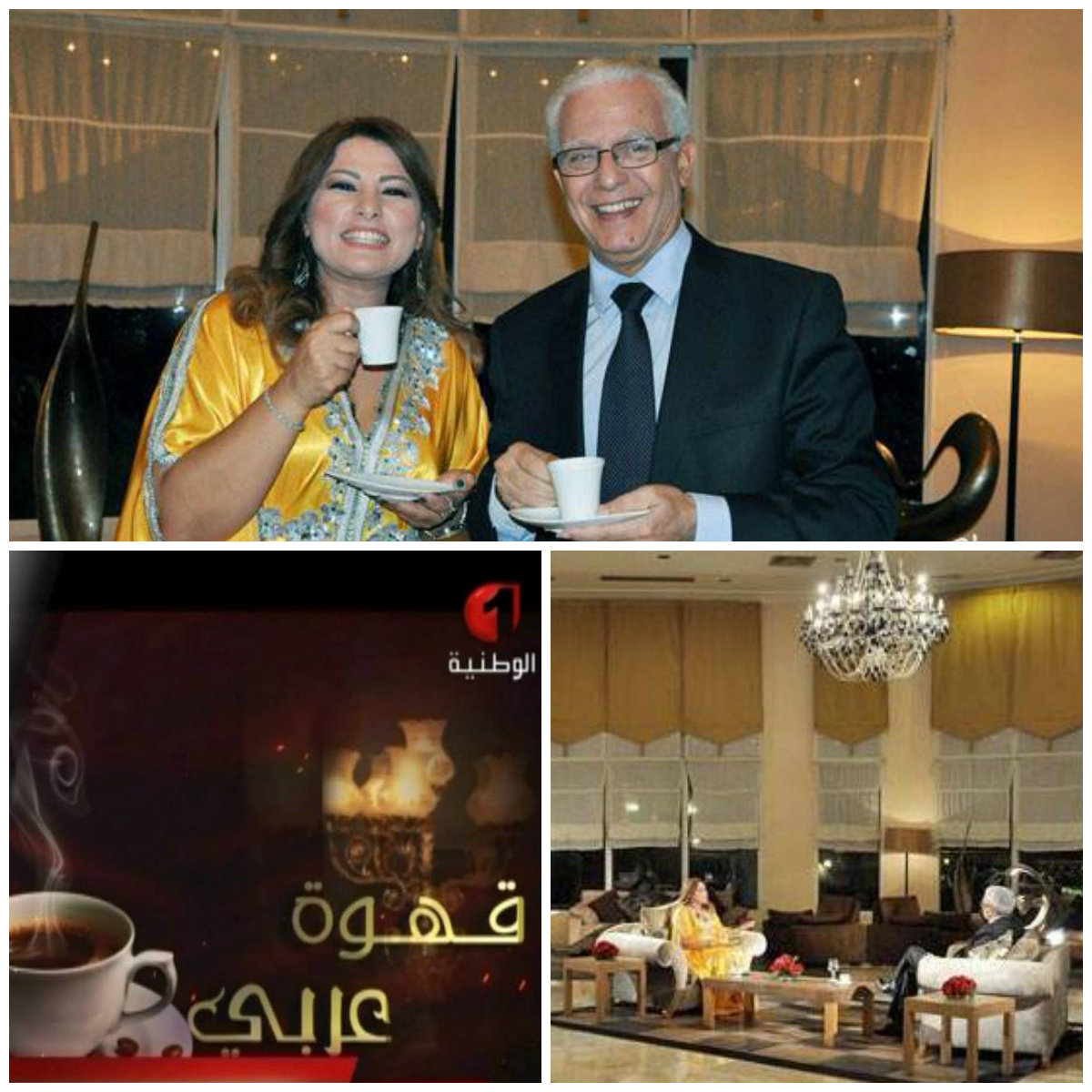  وزير العدل ضيف قهوة عربي في سهرة الأربعاء على الوطنية الأولى