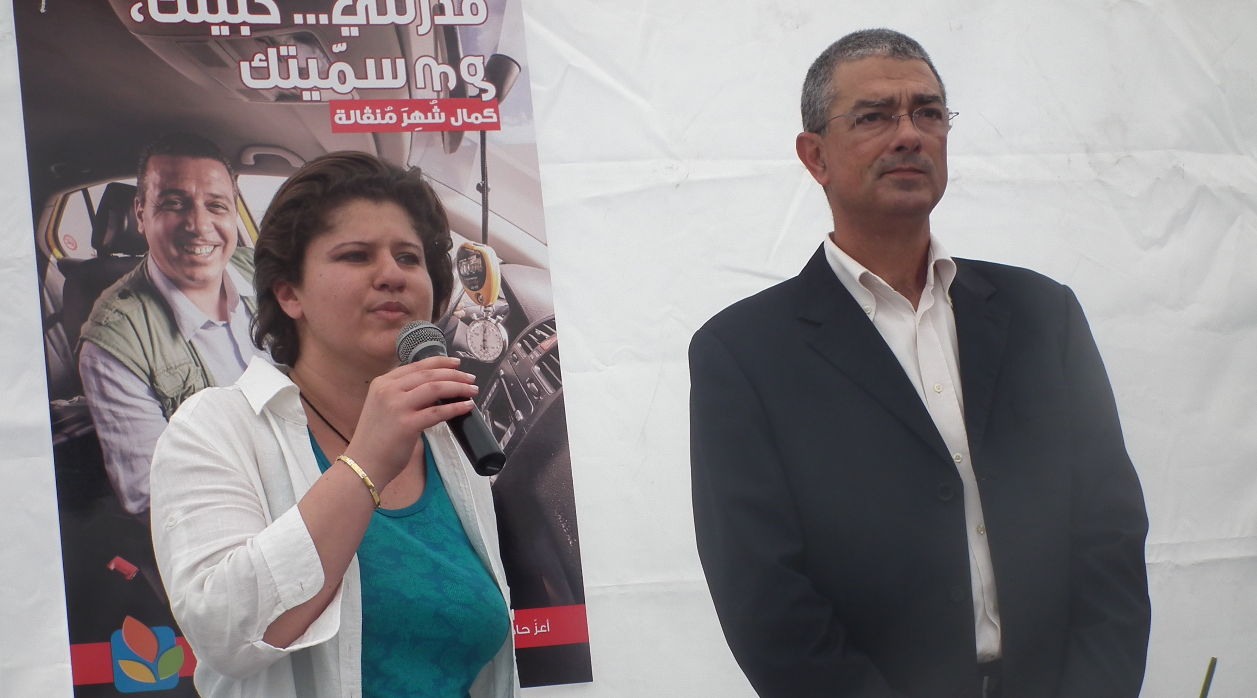 المغازة العامّة في حلّة جديدة 