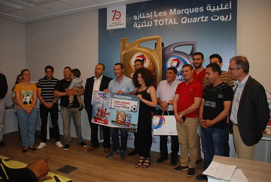 طوطال تونس تهدي إقامات في روسيا، تلفزات ذكية ومجموعة هدايا لمشاهدة المقابلات للفائزين الـ 16 في حملة "زيوت طوطال"