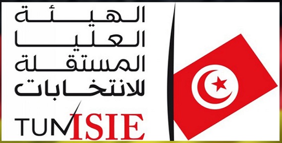 رأي آخر : هيئة الانتخابات لم " تأذن " بإجراء حوار مع نبيل القروي وتركت مجالا للغموض ؟