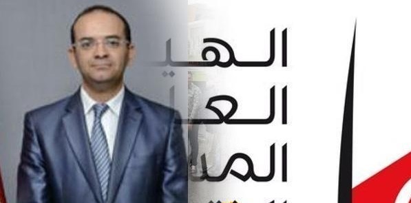 عضو من هيئة الانتخابات : إلغاء الحبر الانتخابي لن يكون مدخلا لأي تزوير وليس تخلّيا منّا عن الشفافية والنزاهة