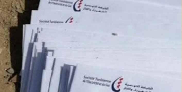 حوالي 1000 فاتورة كهرباء ملقاة على الطريق بين المرسى والكرم : ما الحكاية ؟