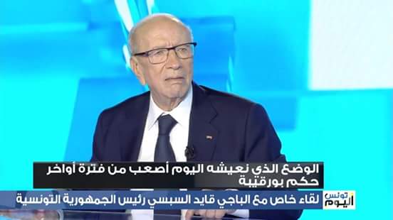 قائد السبسي: نابل منطقة منكوبة وتتطلب مشروع وطني لاعادة تعميرها