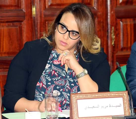 النائب مريم السعيدي تطالب وزير التربية بحماية الأولياء والتلاميذ من ابتزاز المدارس