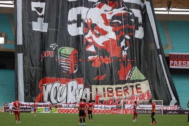 قرارات الرابطة عقب أحداث مباراة الدربي وبقية لقاءات الجولة 24