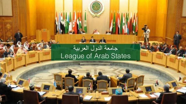 لجنة عربية بقيادة السعودية لاصلاح جامعة الدول العربية
