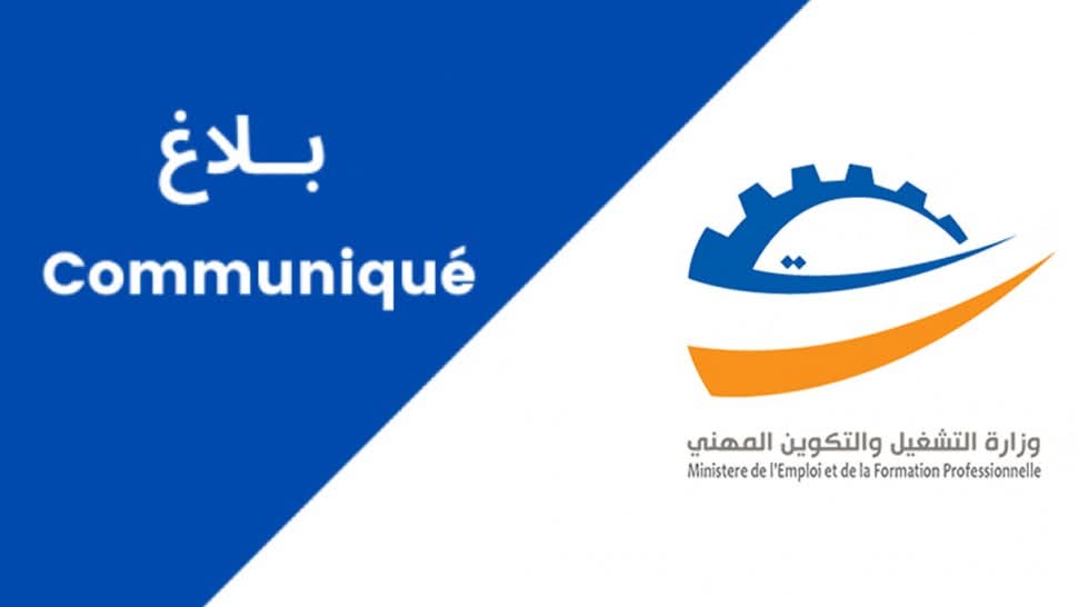 يهم طالبي الشغل:اتفاقيات جديدة مع ليبيا وقطر