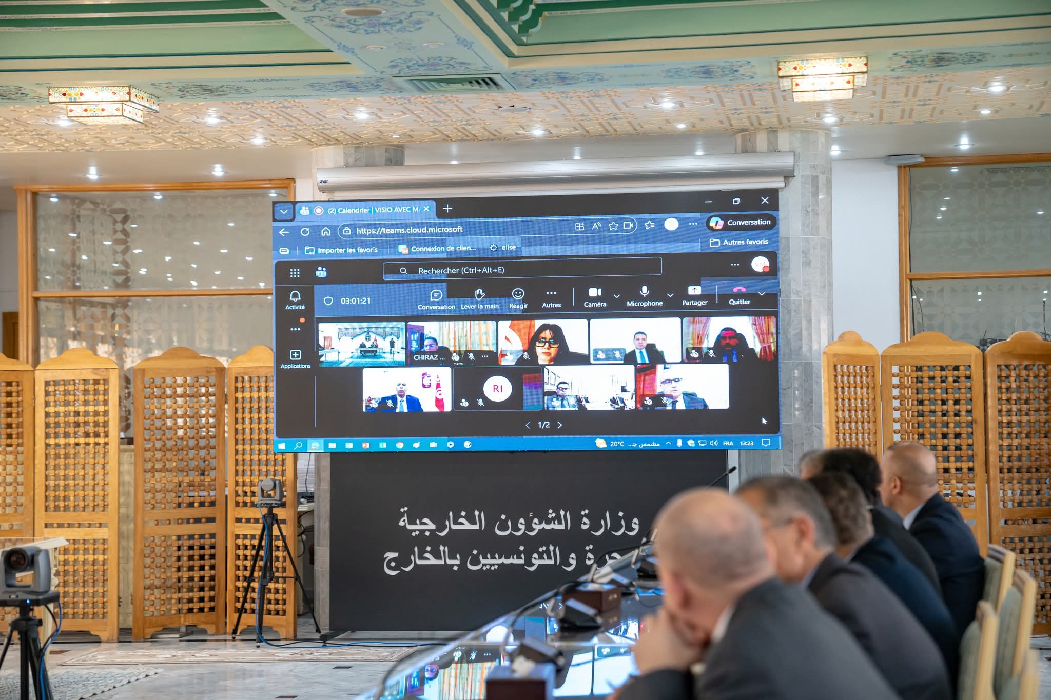 وزير الخارجية و كاتب الدولة يشرفان على اجتماع مع رؤساء البعثات الديبلوماسية بدول الخليج