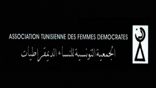 القيروان: " النساء الديمقراطيات " تستنكر حكما بالبراءة لأستاذ تحرّش بتلميذته