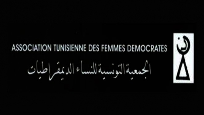 في  الذكرى 8 للثورة:  جمعية النساء الديمقرطيات تساند كل التحركات الاحتجاجية والمطلبية السلمية 