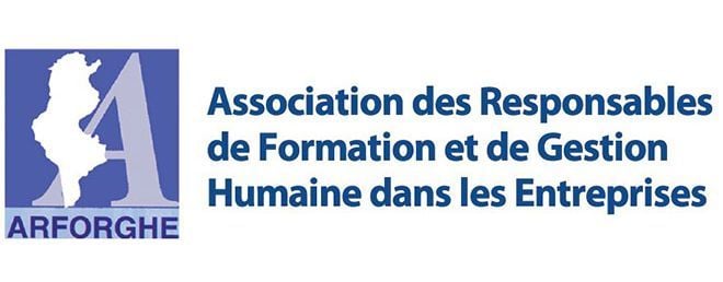 جوائز الموارد البشرية تونس 2025: عندما يلتقي التميز الإداري بالأخلاق والاستدامة