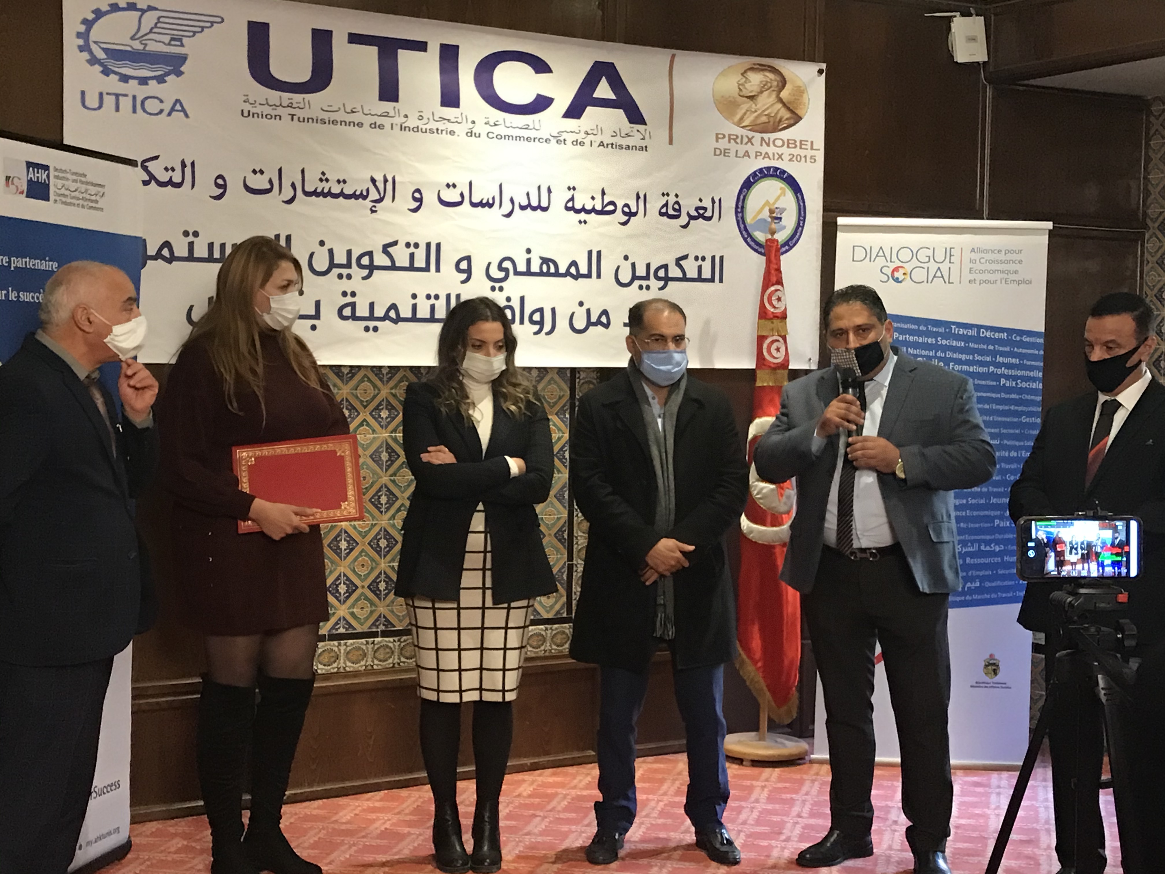 دورة تكوينية حول "التصرف في الضغوطات النفسية"